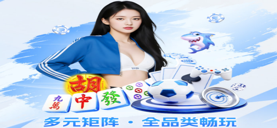 狐狸体育直播界面展示